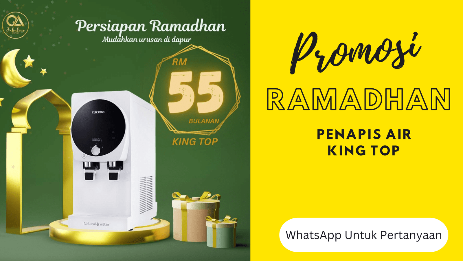 banner website promo ramadhan 2023